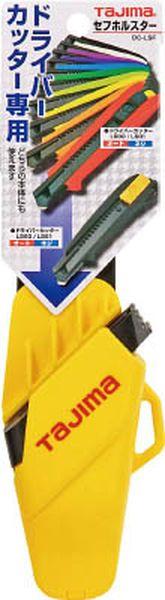 他サイト： DCLSFY  (株)TJMデザイン タジマ ドライバーカッターL用セフホルスター(黄) DCLSFY-TN WO店の商品画像