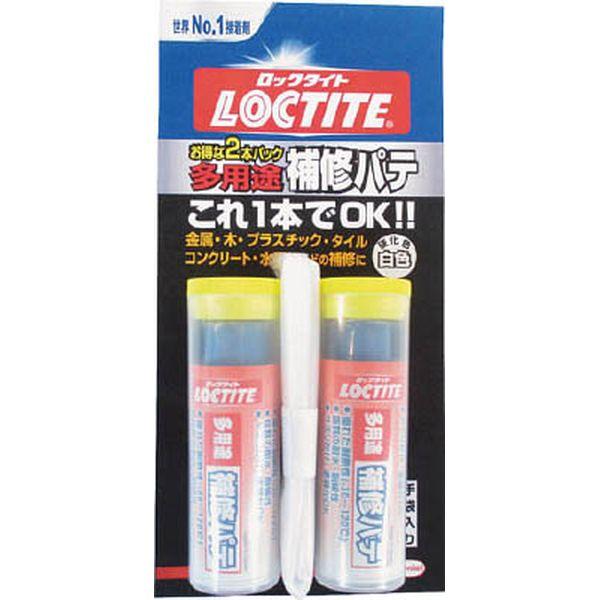 他サイト： DHP482  ヘンケルジャパン(株) LOCTITE 多用途補修パテ 2本パック DHP482-TN WO店の商品画像