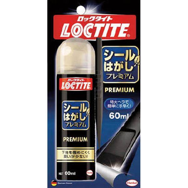 他サイト： DSP601  ヘンケルジャパン(株) ヘンケル ロックタイト シールはがしプレミアム 60ml DSP601-TN WO店の商品画像