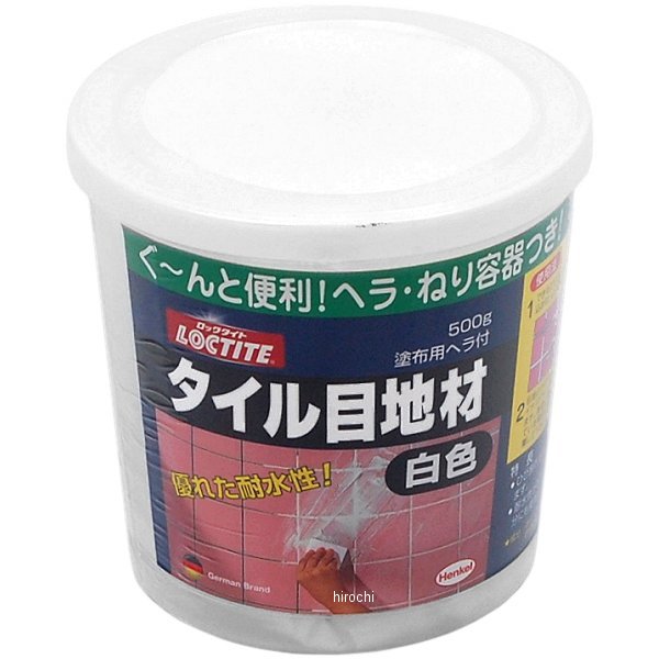 他サイト： DTM500  ヘンケルジャパン(株) LOCTITE タイル目地材 白色 500g DTM500-TN WO店の商品画像
