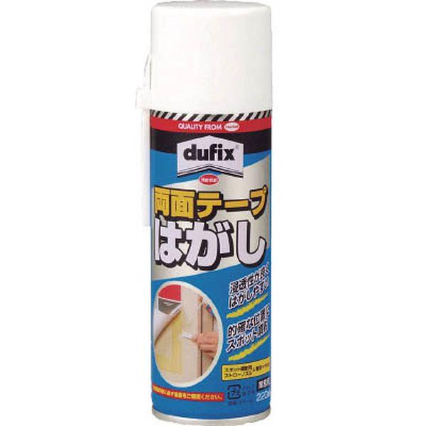 他サイト： DWH220  ヘンケルジャパン(株) LOCTITE 両面テープはがし 220ml DWH220-TN WO店の商品画像