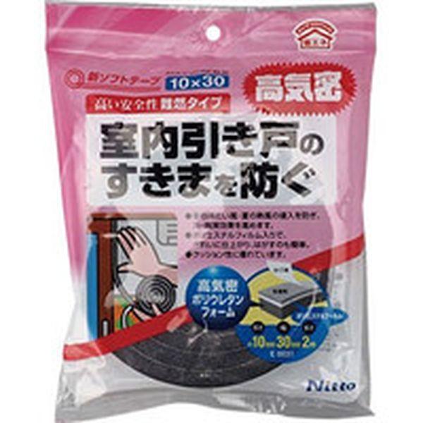 他サイト： (株)ニトムズ ニトムズ 新ソフトテープ 10×30 E0031-TN WO店の商品画像