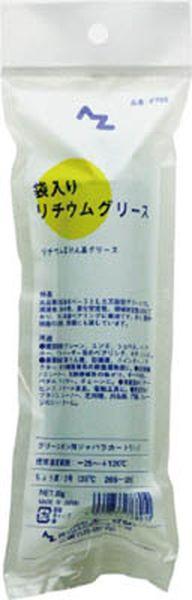 他サイト： (株)エーゼット エーゼット AZ袋入り リチウムグリースジャバラ 袋入り 80g F768-TN WO店の商品画像