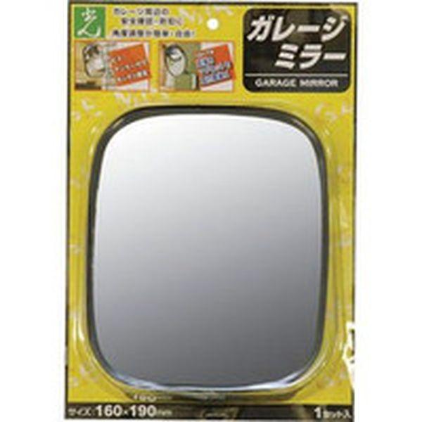 他サイト： GM169  (株)光 光 ガレージミラー 角型160×190MM WO店の商品画像