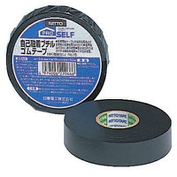 他サイト： (株)ニトムズ ニトムズ 自己融着テープ J7100-TN WO店の商品画像
