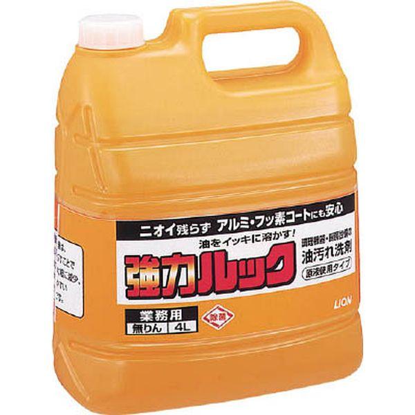 他サイト： ライオン(株) ライオン 業務用強力ルック4L JSRG4M-TN WO店の商品画像