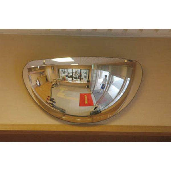 他サイト： コミー(株) コミー ラミ 480×247 L52133-TN WO店の商品画像