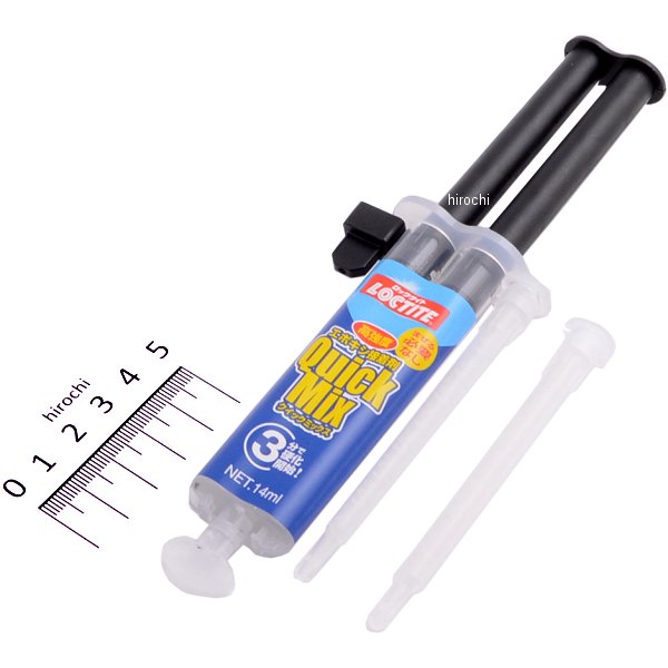 他サイト： LQM014  ヘンケルジャパン(株) LOCTITE クイックミックス 14ml LQM014-TN WO店の商品画像