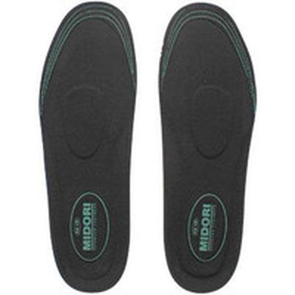 他サイト： MSSISL  ミドリ安全(株) ミドリ安全 踏抜き防止板入りカップインソール L MSSISL-TN WO店の商品画像