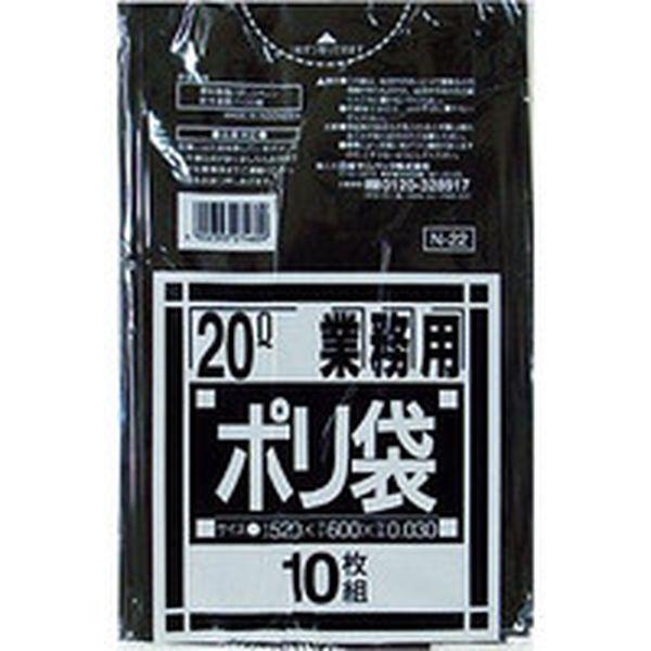 他サイト： N22BK  日本サニパック(株) サニパック N-22Nシリーズ20L 黒 10枚 N22BK-TN WO店の商品画像