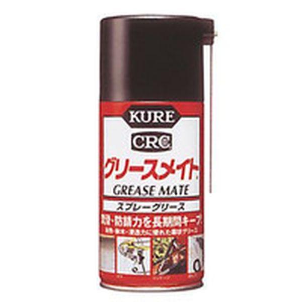 他サイト： 呉工業(株) KURE スプレーグリース グリースメイト 300ml NO1058-TN WO店の商品画像