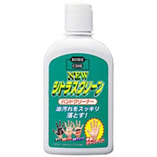他サイト： ヘビーデューティー化粧石けん ニュー シトラスクリーン ハンドクリーナー 235ml NO2281-TN WO店の商品画像