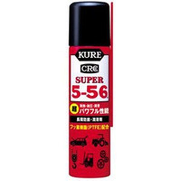 他サイト： 呉工業(株) KURE 長期防錆・潤滑剤 スーパー5-56 70ml NO3026-TN WO店の商品画像