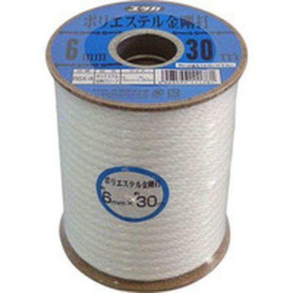 他サイト： RSX4  (株)ユタカメイク ユタカメイク ロープ ポリエステル金剛打ボビン巻 6mm×30m RSX4-TN WO店の商品画像
