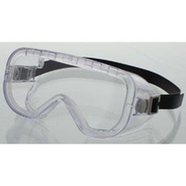 他サイト： YG700  山本光学(株) YAMAMOTO 有機溶剤対応型ゴーグル YG700-TN WO店の商品画像