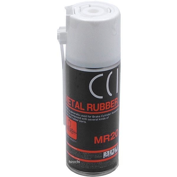 他サイト： シーシーアイ CCI ゴールデンクルーザーメタルラバー MR20 300ml 4960851070019 WO店の商品画像