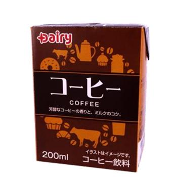 プラスイン