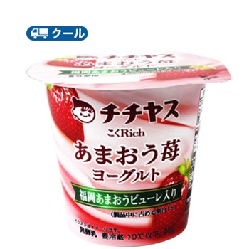 プラスイン