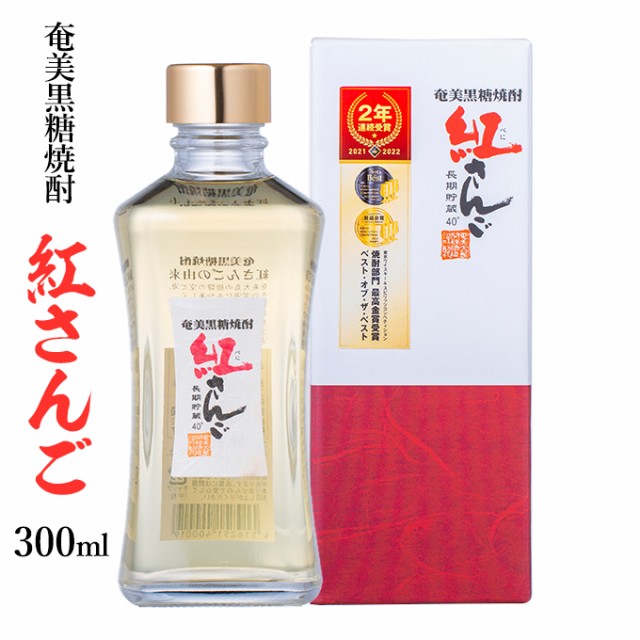 黒砂糖お菓子 黒糖豆40ｇ 瀬戸内食品の通販はau PAY マーケット 奄美大島のお土産店 au PAY マーケット－通販サイト