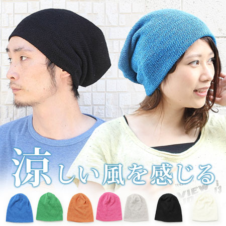ベスト50 夏 帽子 メンズ 蒸れない ファッションのすべて