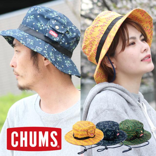 最新山ガール ファッション 帽子 人気のファッション画像