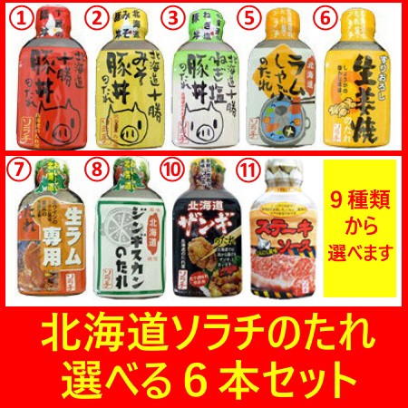 キッコーマン 基本のおかずつゆ 500ml ： 通販・価格比較 [最安値.com]