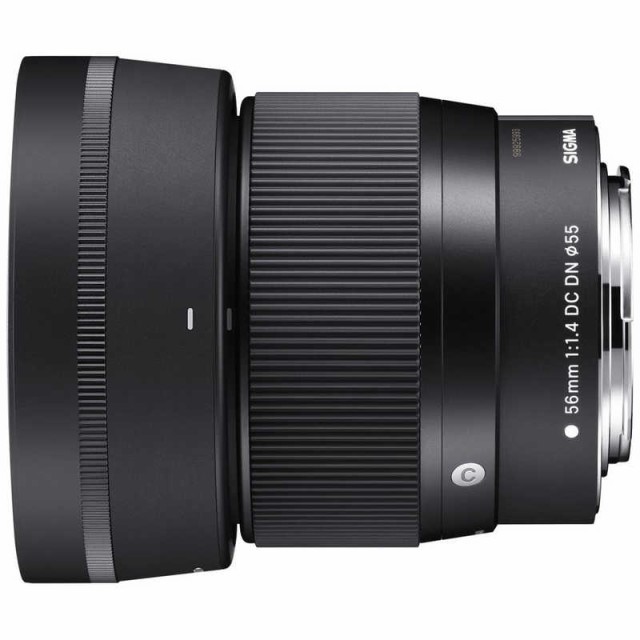 SIGMA 広角レンズ 10-20F3.5EX DC HSM N ： 通販・価格比較 [最安値.com]