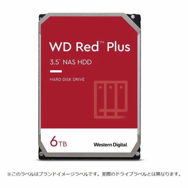 Western Digital 内蔵HDD 12TB WD Red Plus NAS RAID CMR 3.5インチ ...