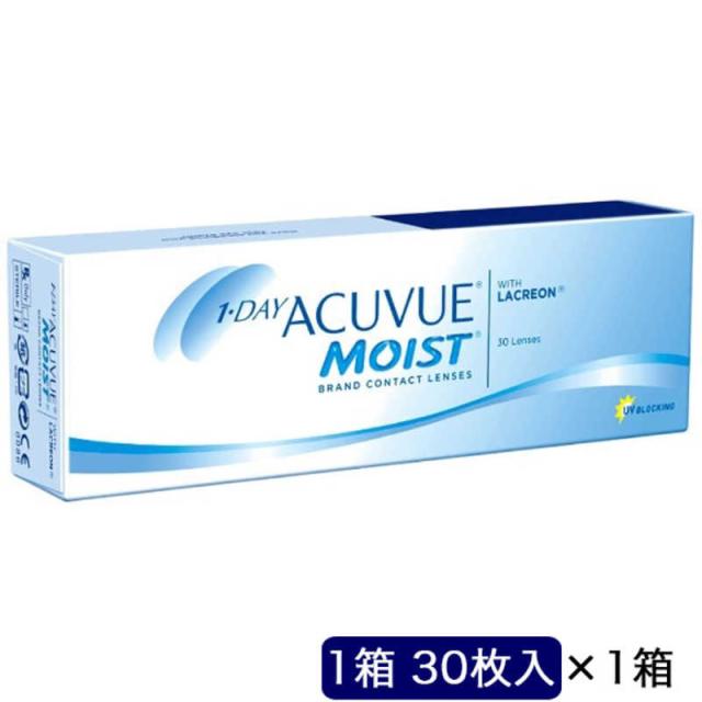 他サイト： ジョンソン&ジョンソン (度あり/-3.00) ワンデーアキュビューモイスト (BC9.0) コンタクトレンズ の商品画像