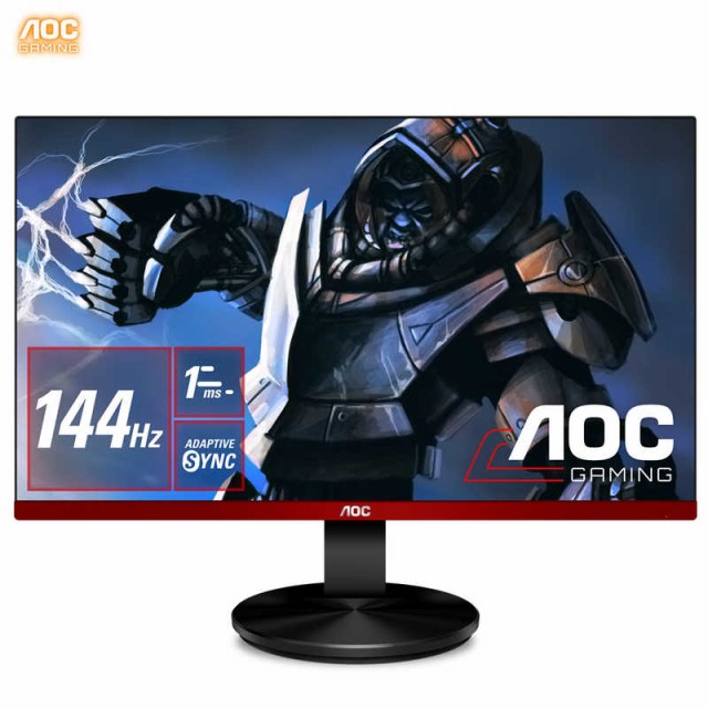 感謝価格 Acer ゲーミングモニター SigmaLine 21.5インチ KG221QAbmix 1ms GTG 75Hz TN FPS向き フルHD  FreeSync HDMI スピーカー内蔵 ブルーライト軽減 fucoa.cl