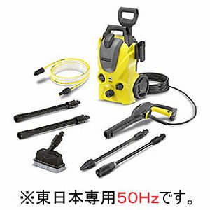 ケルヒャー 東日本専用 ５０ｈｚ 高圧洗浄機 ｋ３サイレントベランダ ｋ３サイレントベランダ５０ｈｚの通販はau Wowma ワウマ コジマ Au Wowma 店 商品ロットナンバー