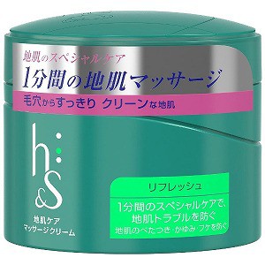 ｐ ｇ ｈ ｓ エイチアンドエス リフレッシュ 地肌ケア マッサージクリーム １８５ｇ スカルプケア の通販はau Pay マーケット コジマ Au Pay マーケット店