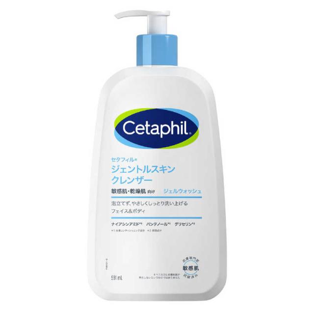 他サイト： ガルデルマ Cetaphil(セタフィル)ジェントルスキンクレンザー591ml の商品画像