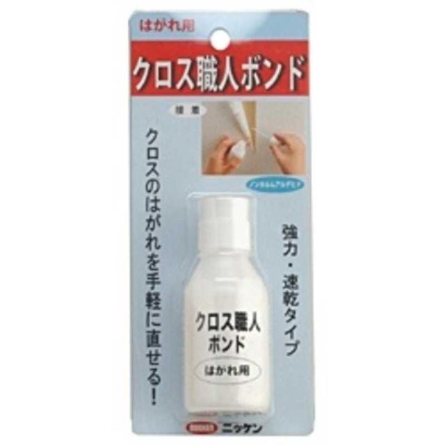 他サイト： ハウスボックス クロス職人ボンド(はがれ用) 50g クロスショクニンボンド_の商品画像