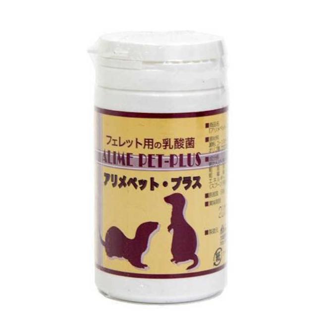 他サイト： 日本生菌研究所 アリメペット・プラス フェレット用 50g の商品画像