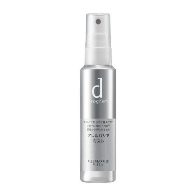 他サイト： 資生堂 dプログラム (ディープログラム) アレルバリア ミスト N [化粧水] (57ml) の商品画像