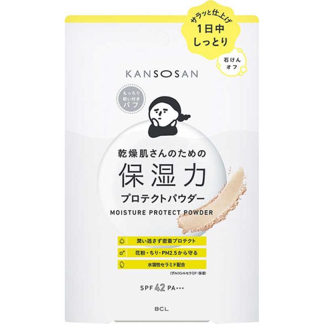 他サイト： スタイリングライフ 乾燥さん プロテクトパウダー の商品画像