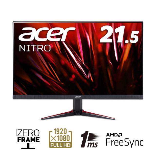 Acer 全国 VG220QBbmiix NITRO ワイド液晶ディスプレイ(21.5型/1920×1080/HDMI ミニD-Sub/ブラック/スピーカー搭載/VA/非光沢/フルHD/16:9*1