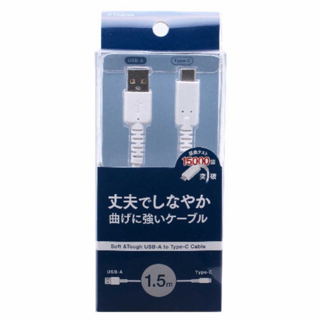コジマ au PAY マーケット店