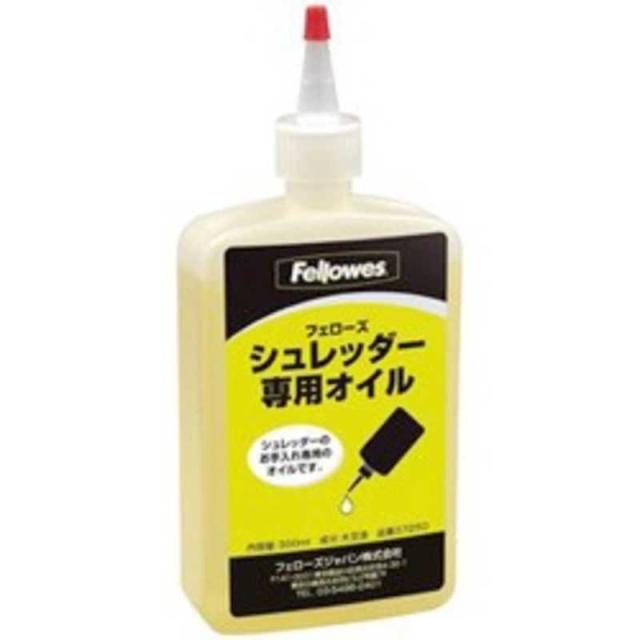 他サイト： フェローズ シュレッダー用メンテナンスオイル (350ml) #37250 37250の商品画像