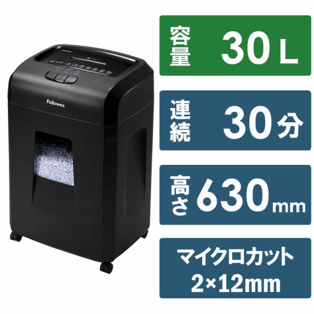 コジマ au PAY マーケット店