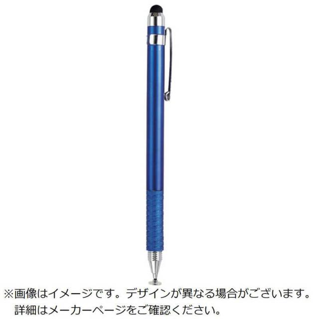 他サイト： アーテック 2WAYタッチペン 95713の商品画像