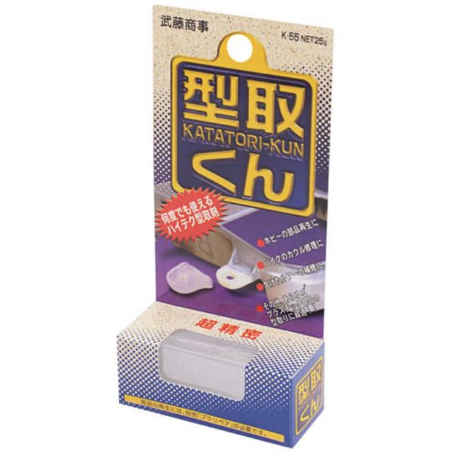 他サイト： MUTO プラリペア 型取りくん K55の商品画像