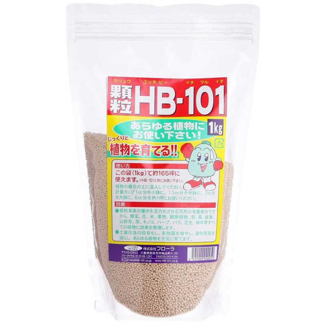 他サイト： フローラ フローラ HB-101 顆粒 1kg 2055006の商品画像