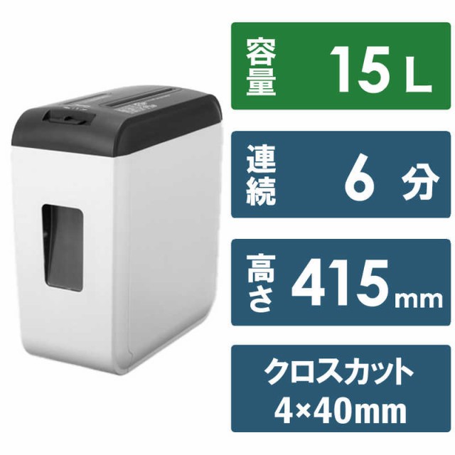 コジマ au PAY マーケット店