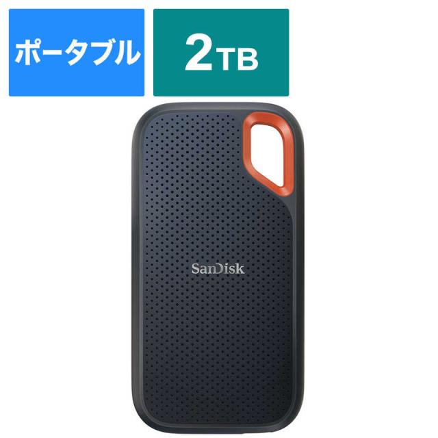 他サイト： サンディスク 外付けSSD USB-C+USB-A接続 エクストリーム V2 ブラック オレンジ  ポータブル型  2TB  Sの商品画像