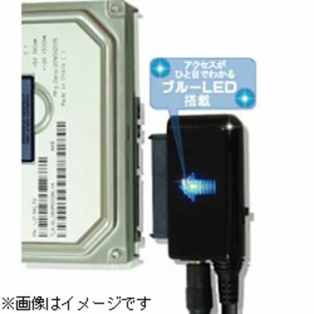 コジマ au PAY マーケット店