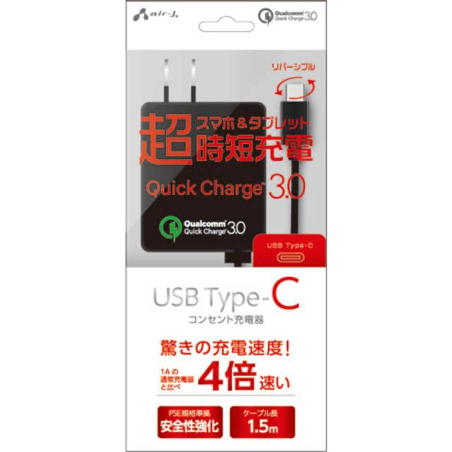 コジマ au PAY マーケット店