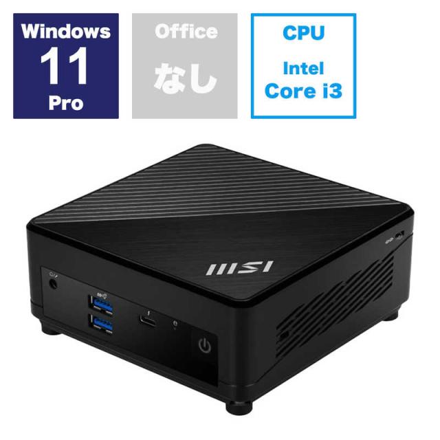 他サイト： MSI デスクトップ [モニター無し /intel Core i3 /メモリ:8GB /SSD:256GB /2024年4月] の商品画像