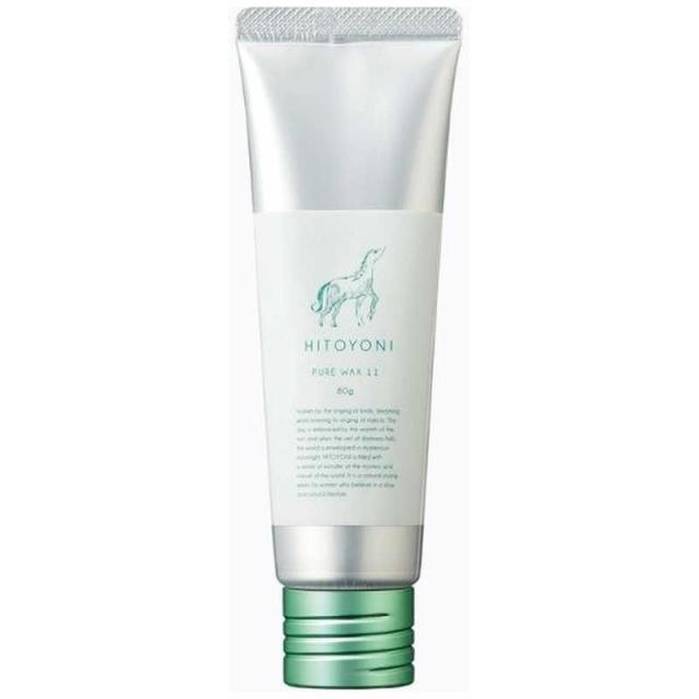 他サイト： デミウェーボ ヒトヨニ ピュアワックス 11 の商品画像